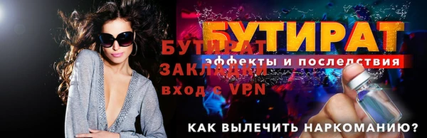 СК Абаза