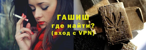 СК Абаза