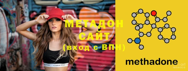 СК Абаза