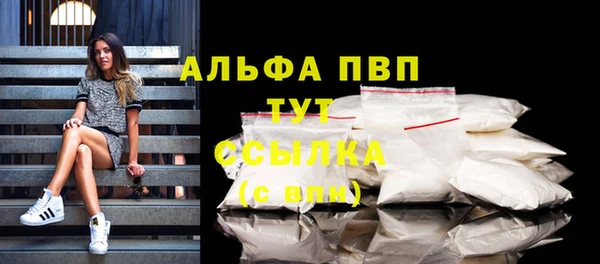 дистиллят марихуана Переславль-Залесский