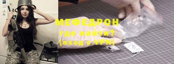мет Покров