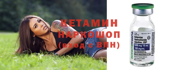 СК Абаза