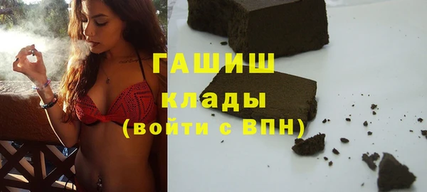 винт Абдулино