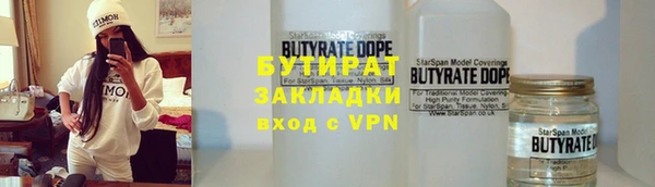 винт Абдулино