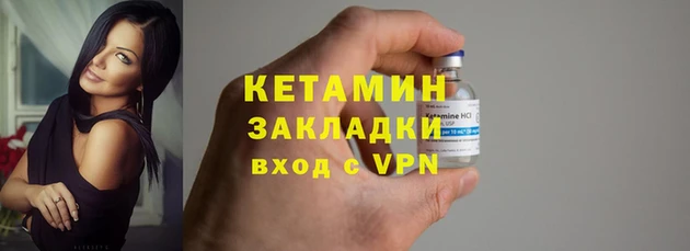 винт Абдулино