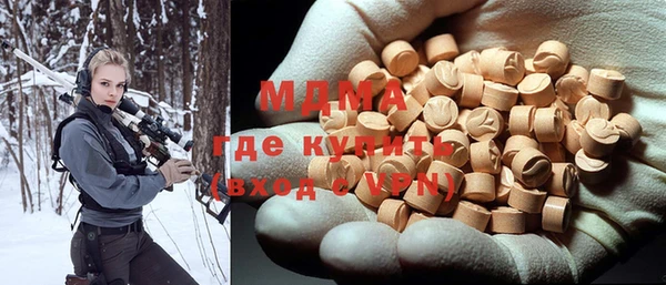 мет Покров