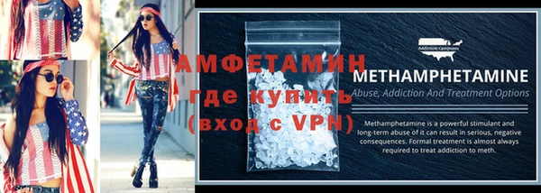 СК Абаза