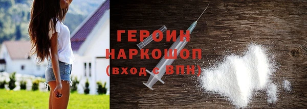 винт Абдулино