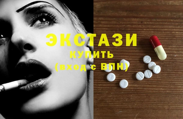 винт Абдулино