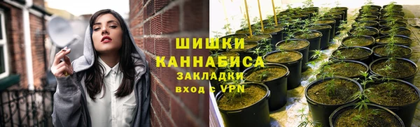 винт Абдулино