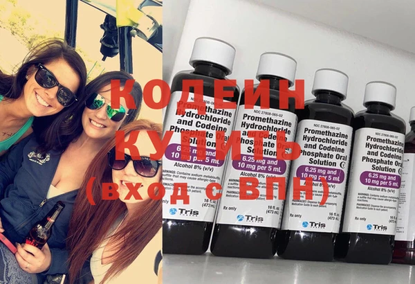 винт Абдулино