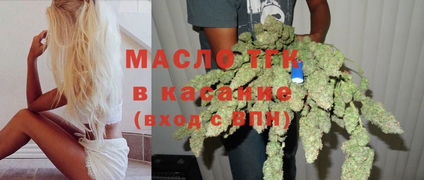 СК Абаза