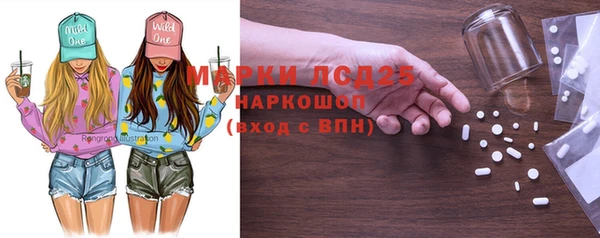винт Абдулино