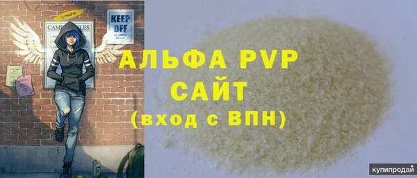 мдма Покачи
