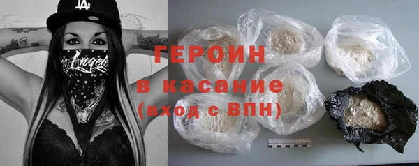 винт Абдулино