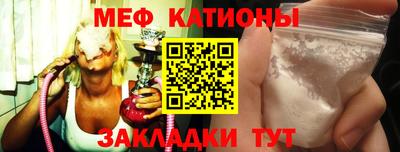 синтетический гашиш Новозыбков