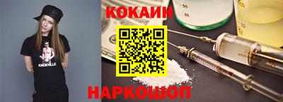 амфетамин Новодвинск