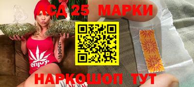 амфетамин Новодвинск
