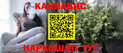 ALPHA PVP Новокубанск
