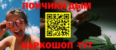 амфетамин Новодвинск