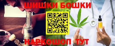 амфетамин Новодвинск
