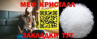 амфетамин Новодвинск