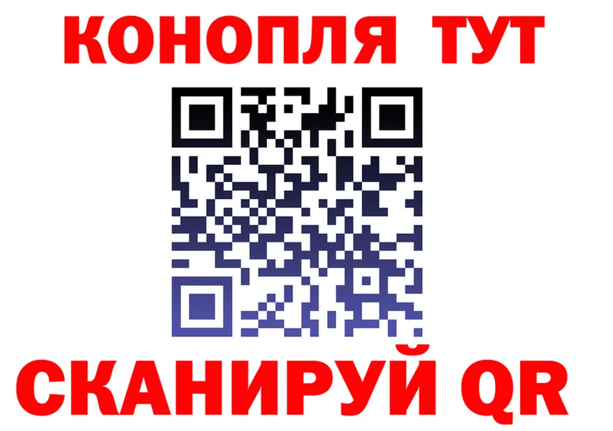 COCAIN VHQ вход это blacksprut Ялуторовск