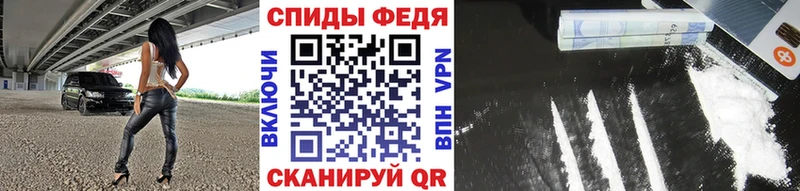 Первитин винт  Ялуторовск 